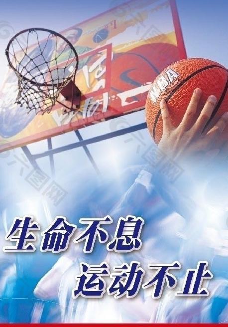 处于个人低